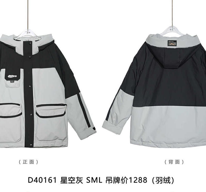 Youngens Winter Jacket-3