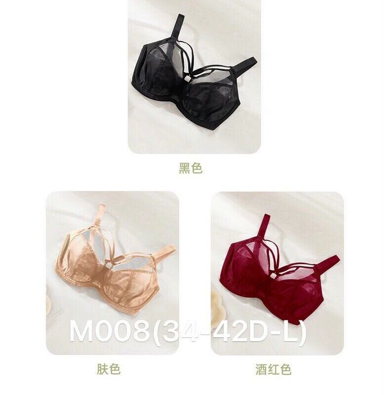 Ladies Undergarments-17