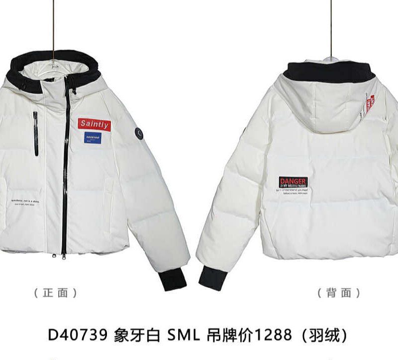 Youngens Winter Jacket-29